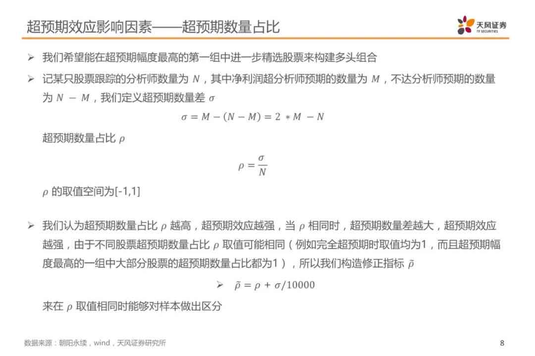 逾期超过60天，用户面临诉讼和传票风险：如何应对？