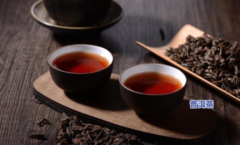 探究普洱茶文化：6656这个数字的独特含义及它在普洱茶中的地位