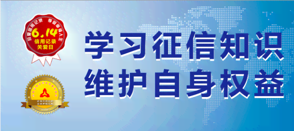 还呗逾期一天后如何处理？了解详细步骤和解决方案