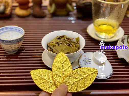 金枝玉叶普洱茶中的茶解析：一款茶叶的品质与特点