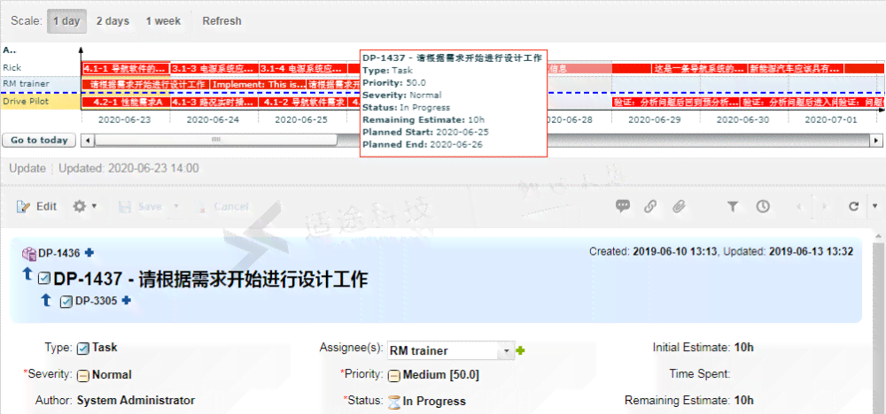 网银对账逾期怎么办啊：解决方法与影响分析