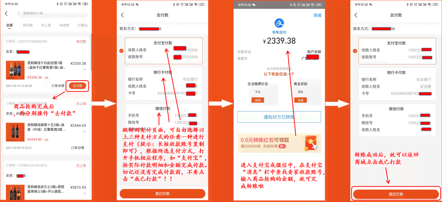 美团逾期后处理流程的真正含义：是还是实际操作？