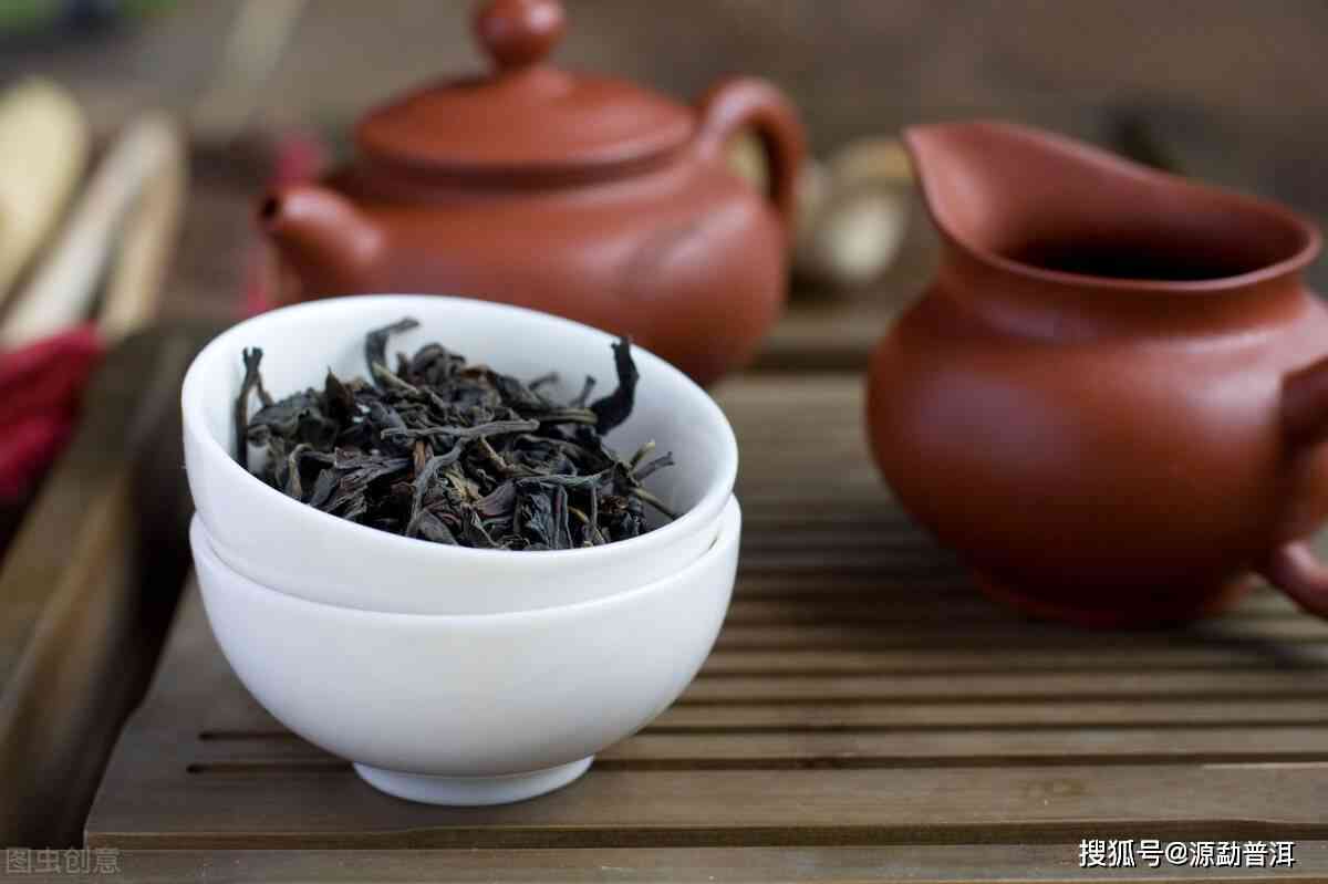 紫金醇香普洱茶：一款值得品味的茶叶品种与价格指南