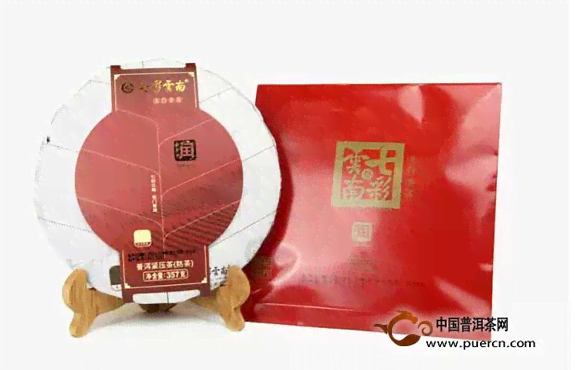 云南原生态普洱茶七彩礼盒：品鉴与收藏的完美结合，价格实又高品质