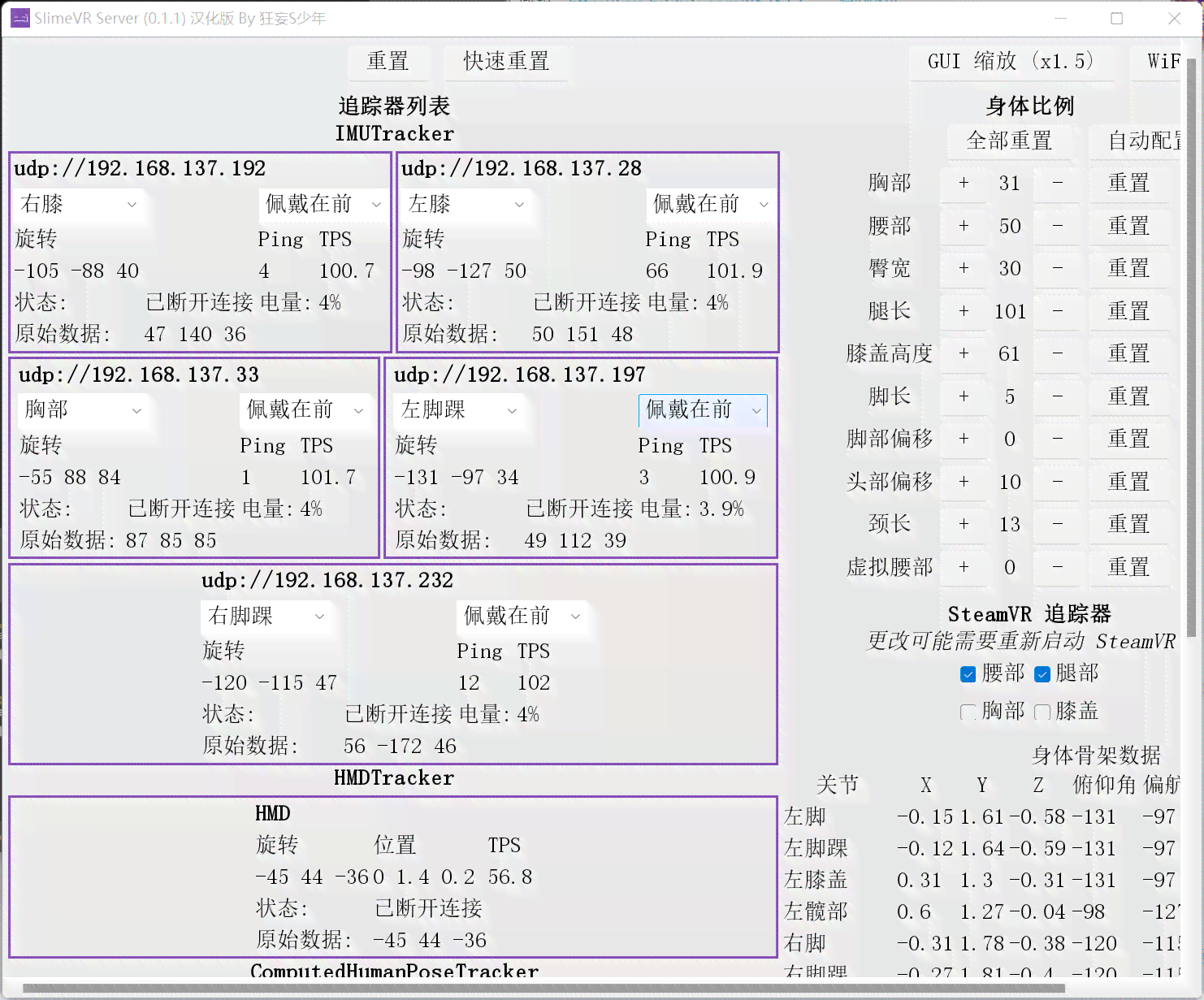 天代理：全方位服务指南，解答您在使用过程中可能遇到的各种问题