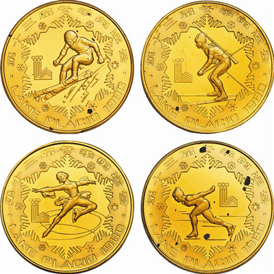 北京冬奥会特色纪念品：玉玺徽宝的市场价格分析