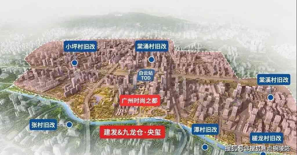 深圳罗湖普洱茶垃圾袋场地址电话及位置查询