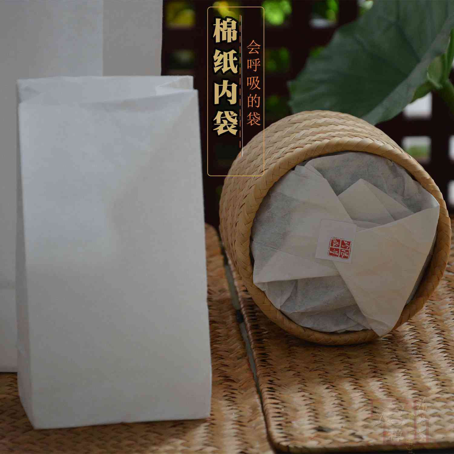 深圳罗湖普洱茶垃圾袋