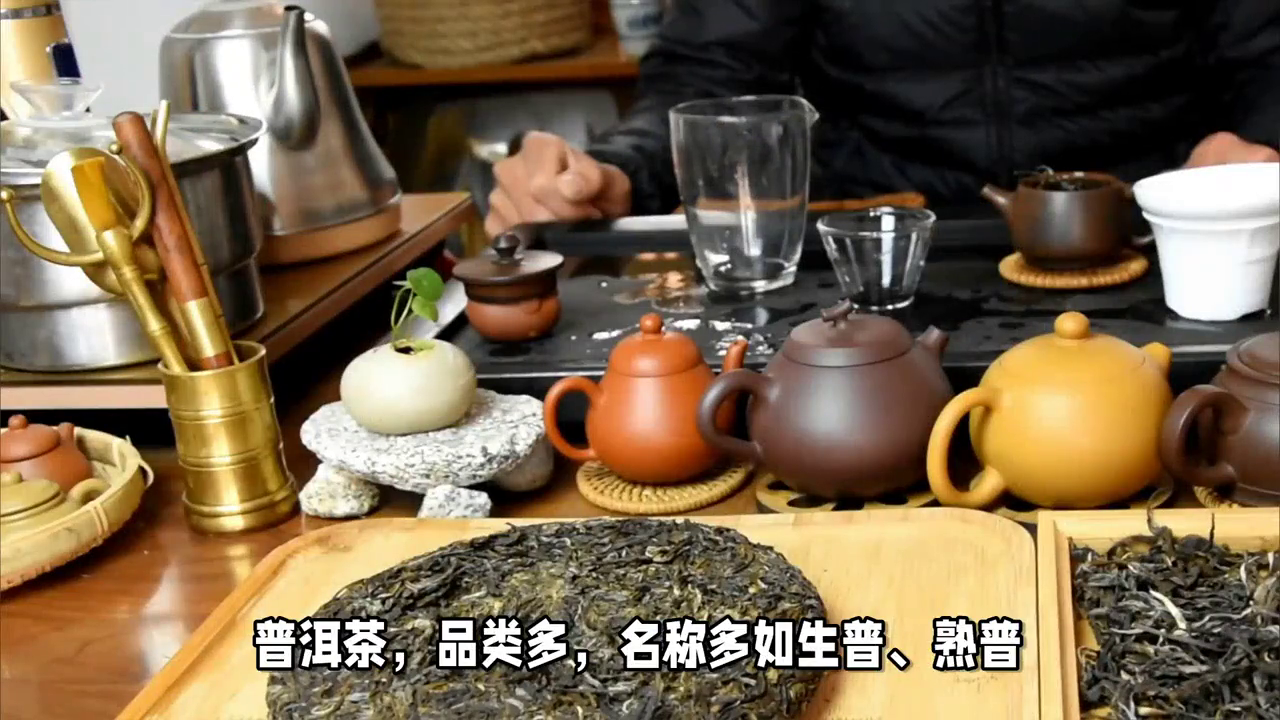 普洱茶成熟需要多少年？如何判断普洱茶是否成熟？