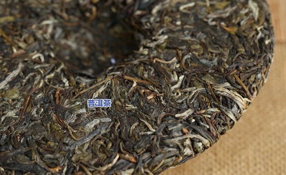 东莞优质普洱茶保证品质，让您品尝到正宗的普洱茶