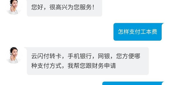 微粒贷逾期后几个小时还能使用？如何处理？