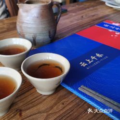 渤海普洱茶小店在哪里啊云南渤海古树普洱茶报价及渤海原味普洱茶多少钱