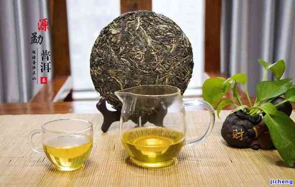 古道茶源普洱茶价格：一斤、一盒多少钱？