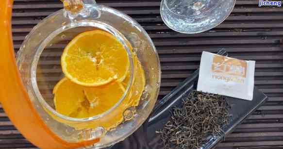 曼秀普洱茶有橙子香