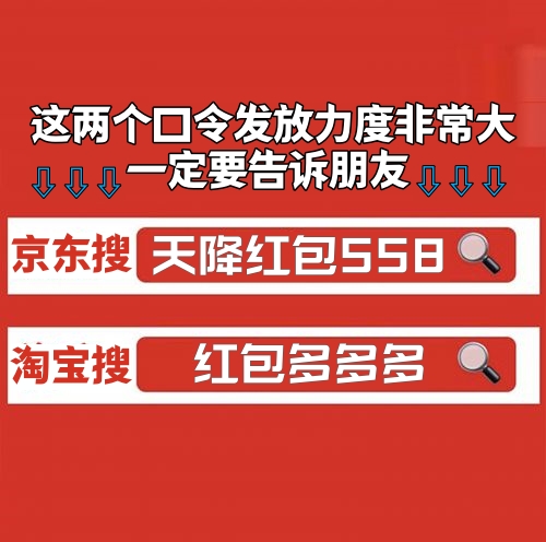 揭秘淘宝周六福旗舰店价格优势：网上购物还是实体店购买更划算？