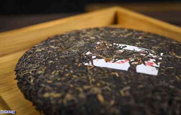 云峰号普洱茶：古树原料，优质工艺，云南云峰茶业出品。