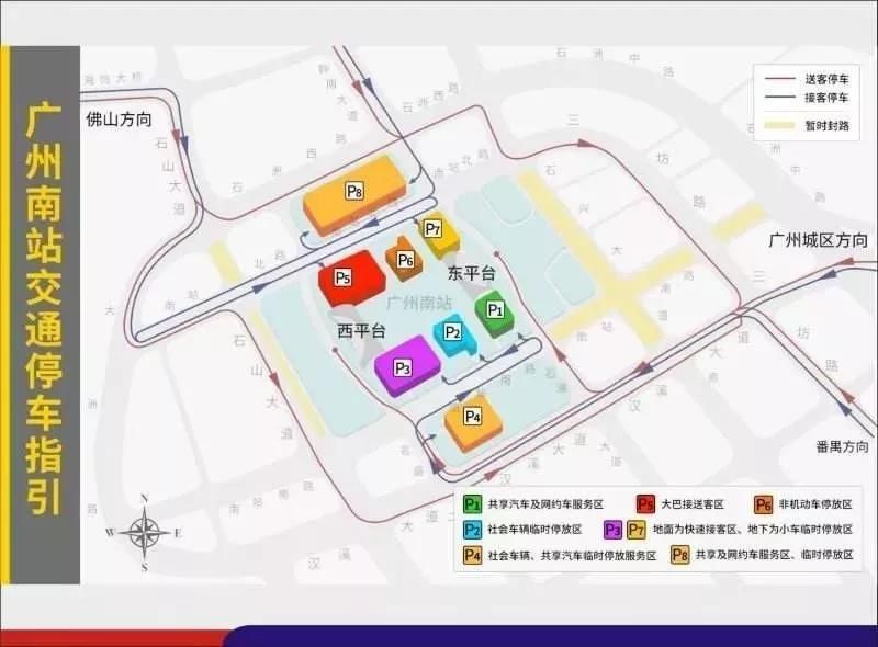 新广州上下九玉器场位置及如何前往的详细指南