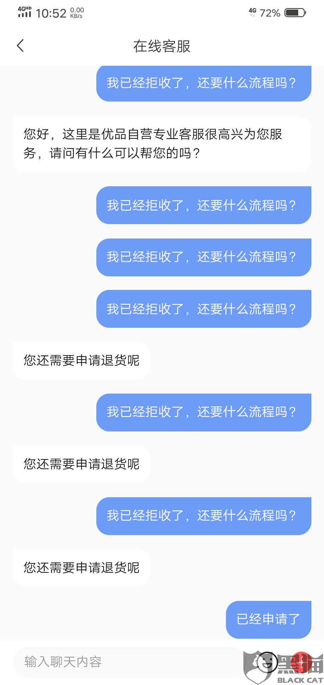 美团月付逾期5000怎么办，如何处理？请提供解决方案。