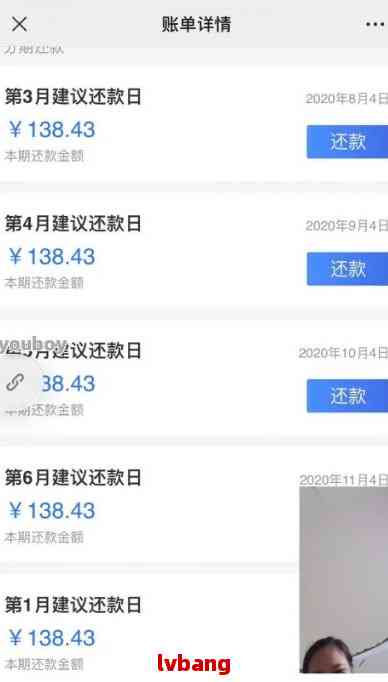 逾期一年的借呗还款问题解决策略：一年后仍未还款怎么办？