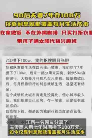 美团生活费逾期风险全面解析：如何避免逾期、利息计算方式等详细解答