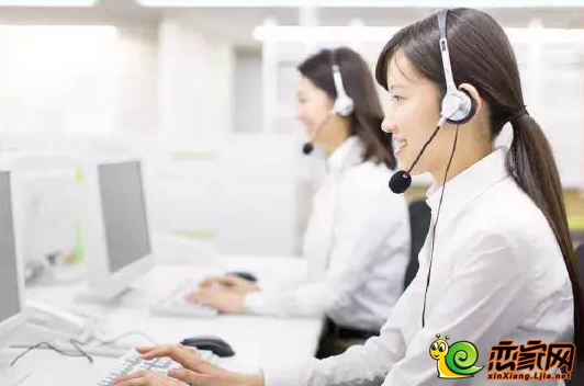 绿城中国客户服务中心：高效电话服务，贴心解决方案