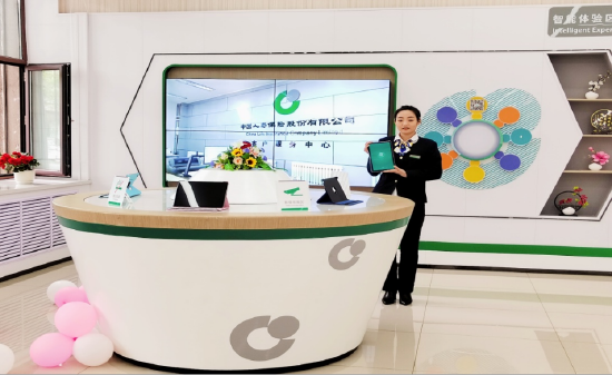 绿城中国客户服务中心：高效电话服务，贴心解决方案
