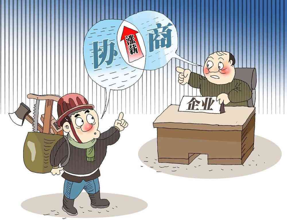 逾期还款仲裁成功的关键因素：金额、诉讼与网络贷款