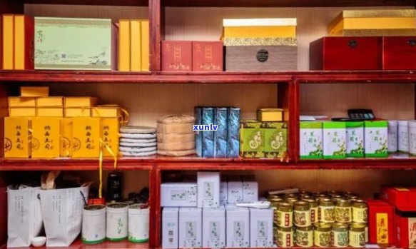 新在州寻找优质茶叶，了解市场与店铺的推荐与点评