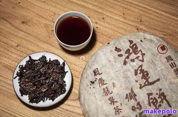 探究云南普洱茶独特魅力，揭秘鸿运茶品的价格与品质