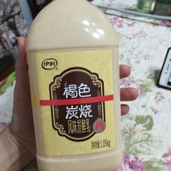 宝晶宫牌普洱茶多少钱