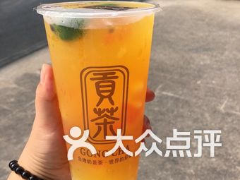 易武同庆号茶怎么样-易武同庆号茶怎么样好喝吗