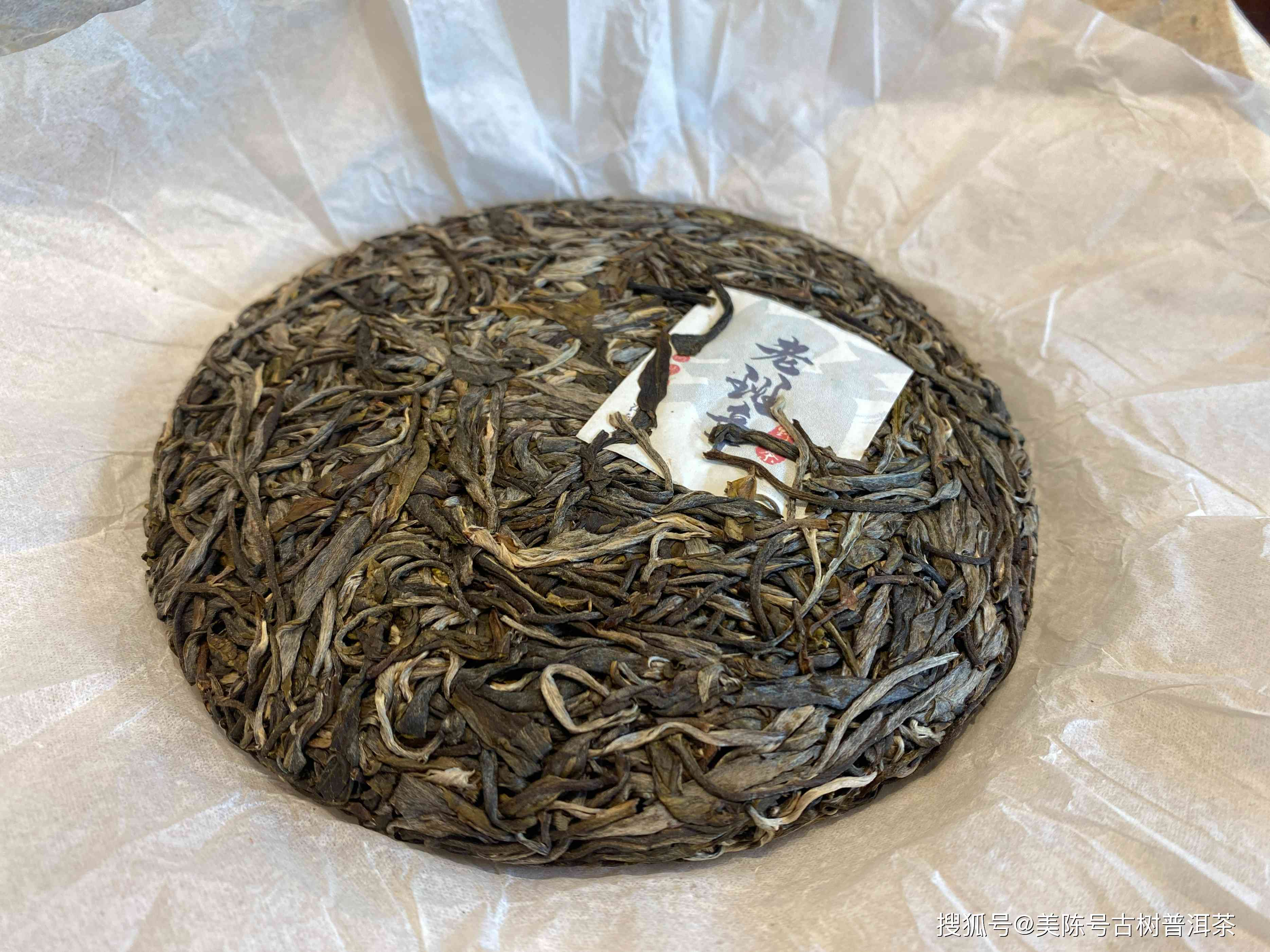 普洱茶叶买散装还是茶饼