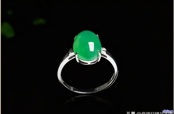 翡翠戒指镶嵌费用：一个、一条和价格范围是多少？