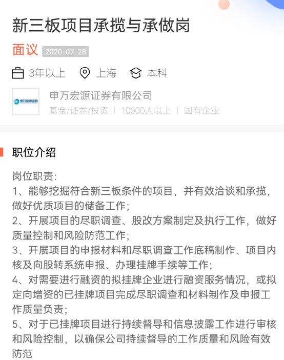 发生逾期账户数14严重吗？了解逾期账户数、逾期次数及区别。