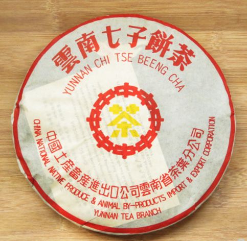 中茶红丝带绿印：年份、品质与价值的完美结合