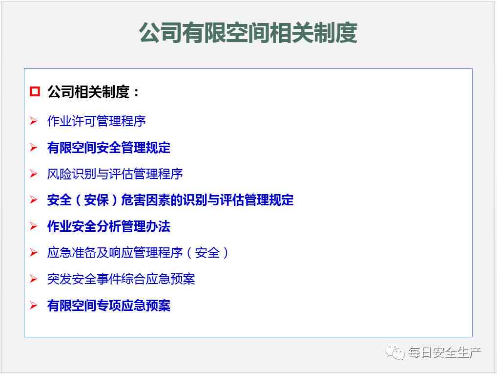 美团逾期还款法律责任：3万多逾期与4万多逾期的区别