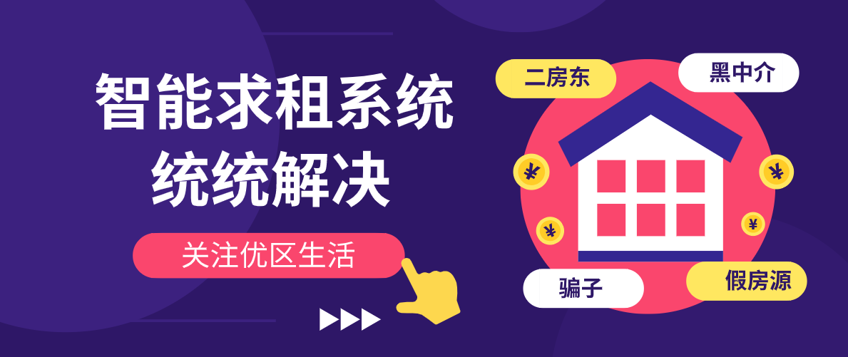 逾期一天照片：如何解决逾期问题、影响及应对策略