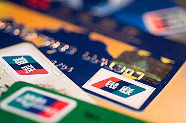 信用卡还款策略：何时结账以及如何避免逾期