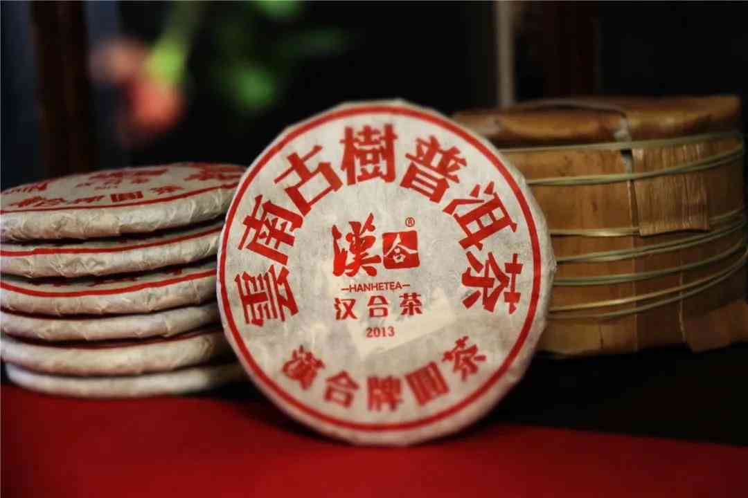 汉福源普洱茶：品味醇厚，品鉴技巧助你一臂之力