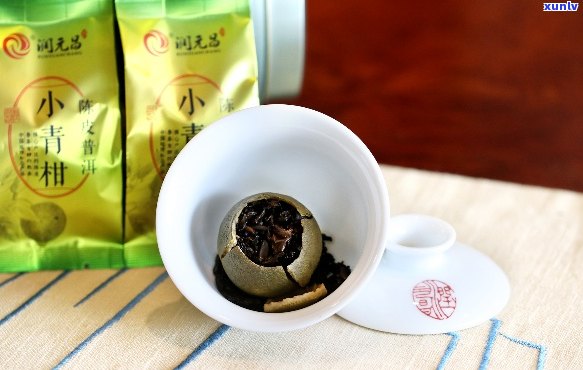 天福小青柑普洱茶全系列价格解析：如何挑选最适合您的茶叶？