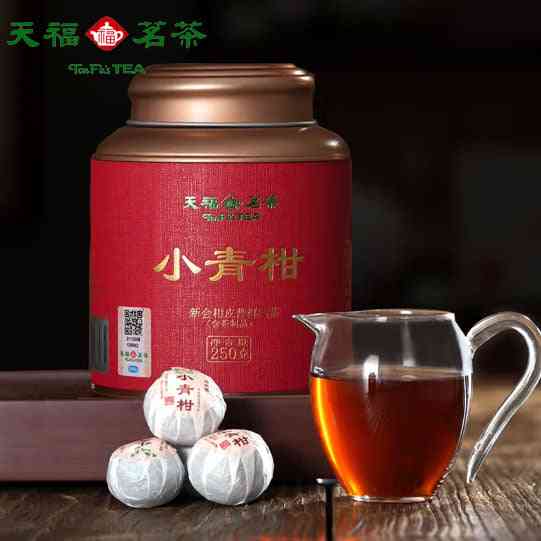 天富茶业小青柑普洱茶