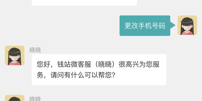 美团借4000逾期：32天未还款将上，借款逾期多少钱会被起诉？