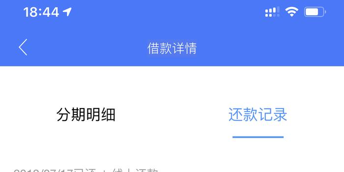 关于还呗有协商还本金的吗的疑问，是否安全和成功，建议咨询专业律师。