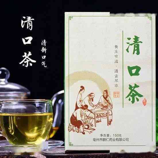 普洱茶饮用适合哪些人群？医生为你解惑！