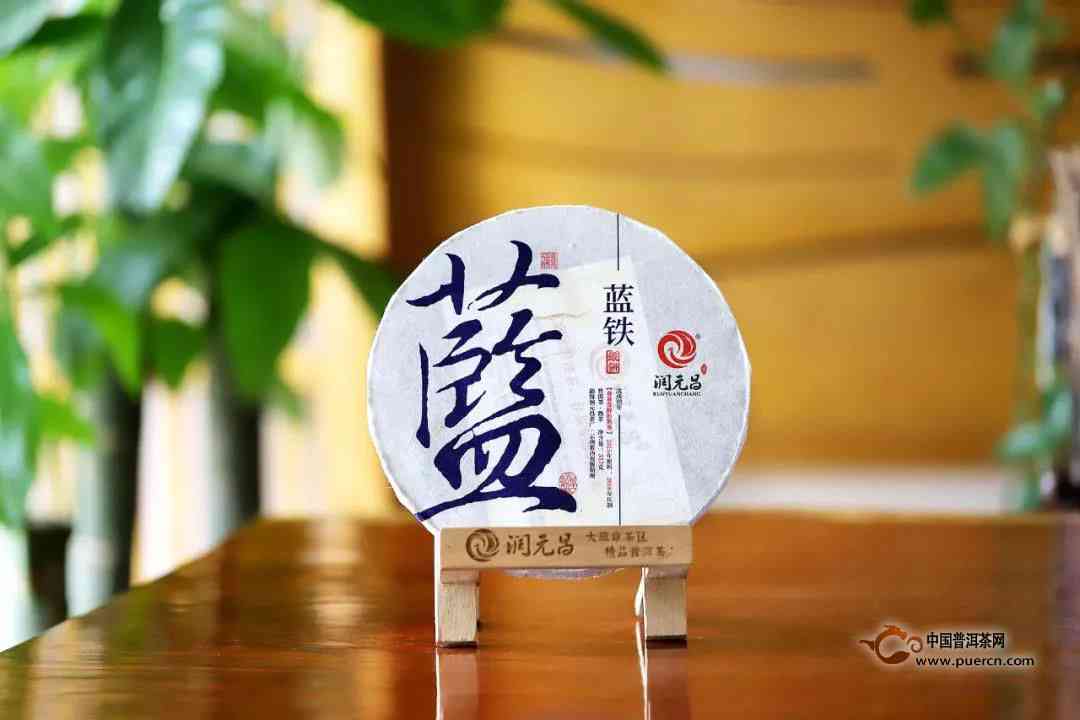 陈皮普洱茶熟茶全发酵