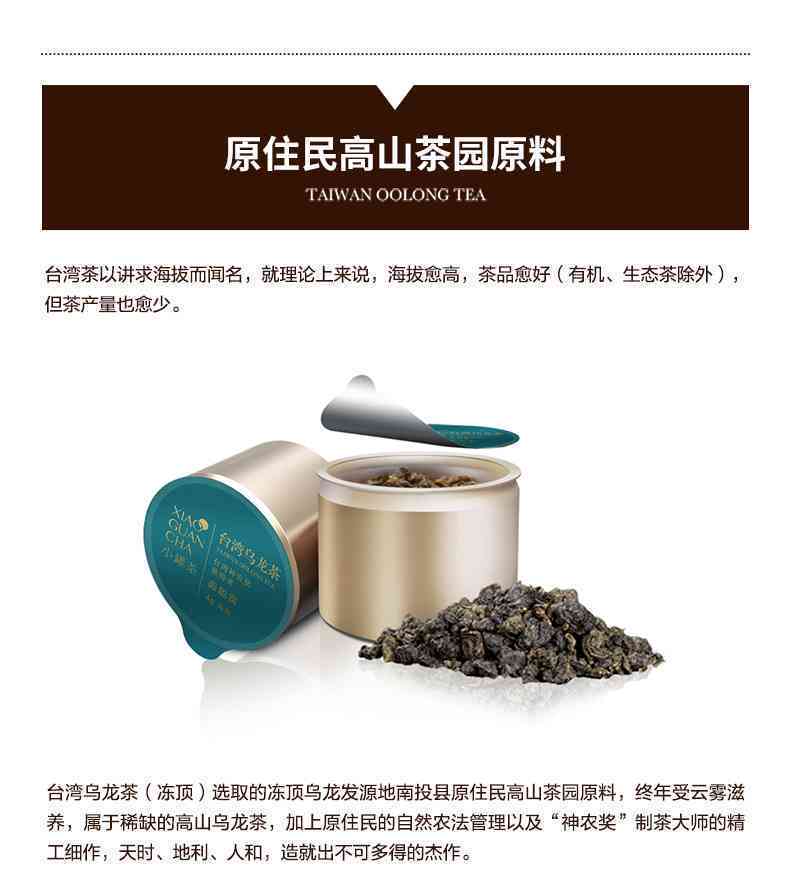 大益普洱茶大团圆青茶价格：最新礼盒报价一览