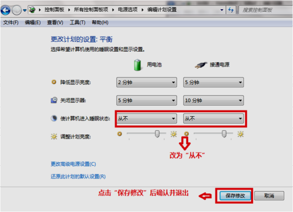 古树普洱茶过夜能喝吗：百度百科解答及保存时间指导