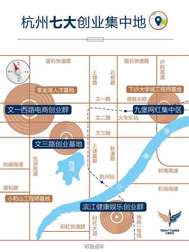 杭州森之淼控股：业务范围、发展历程及未来规划全面解析