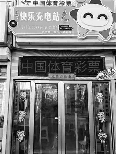 北京买和田玉更大的实体店是哪家