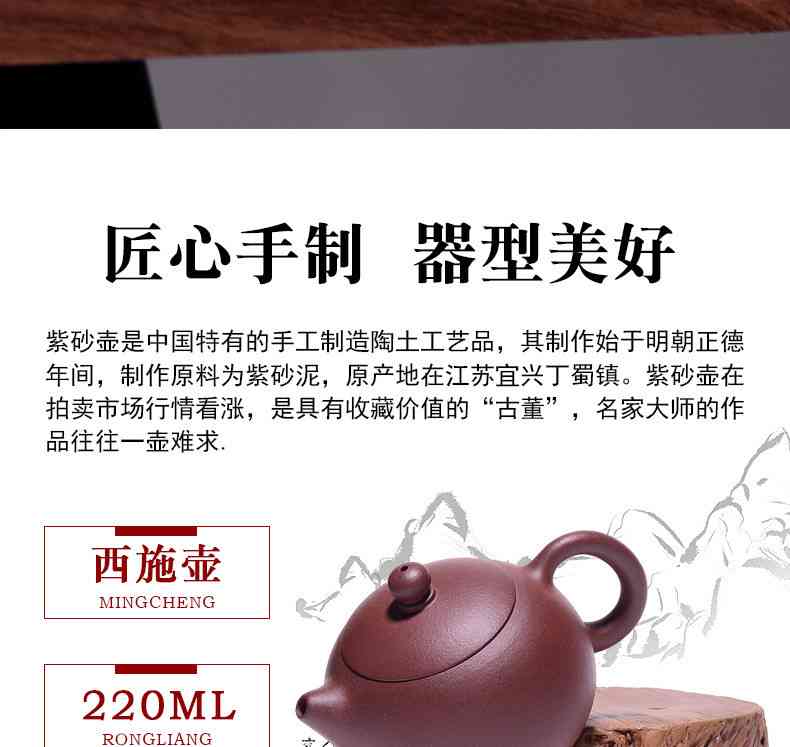 龙血砂可以泡普洱茶吗